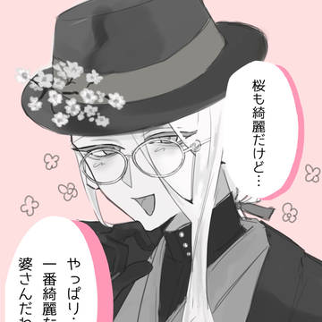 🌸