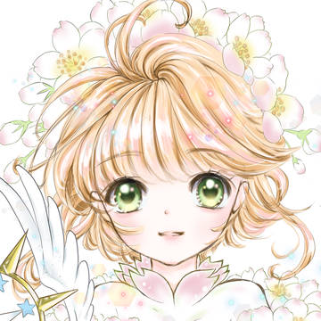 桜×さくら