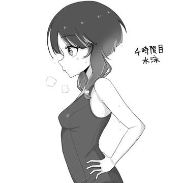 やくもぉ...
