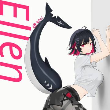 艾莲乔