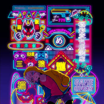 飾燈(NEON)