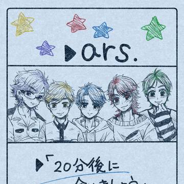 【気象系】20分後に会いましょう【ALL】