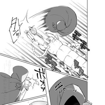 Page 4 thumbnail