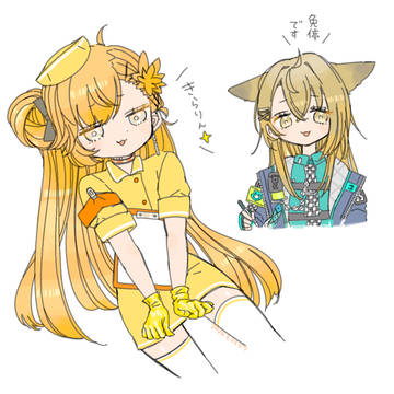 リバリバまとめ㉘
