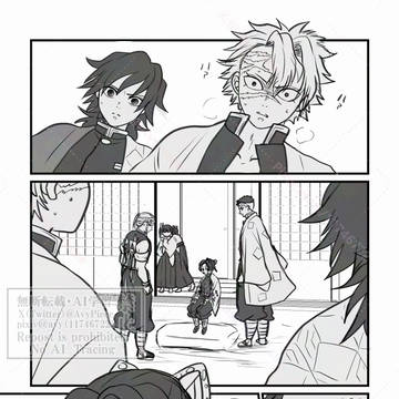 大切な蝶