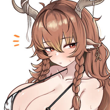 젖소 왕디