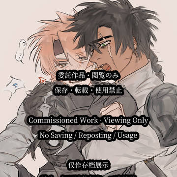 2025存档