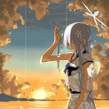 ナグサ