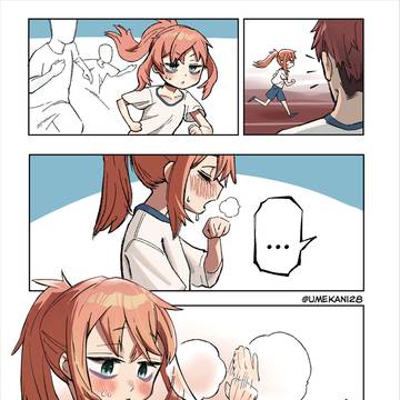 Faster Komaro