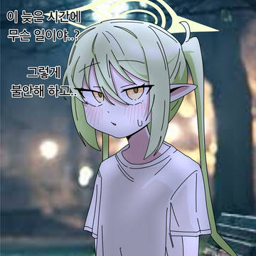 해피노조미
