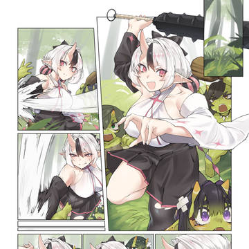 魔物化