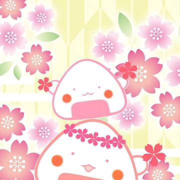 春色おにぎり🍙