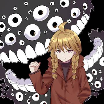 Gabu