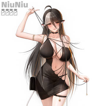 niuniu