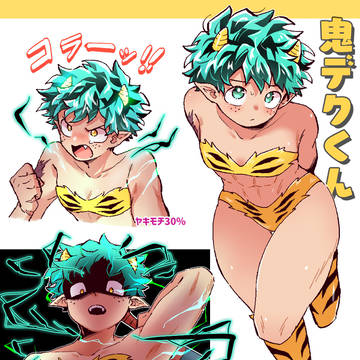 【🔞】出受けまとめ10