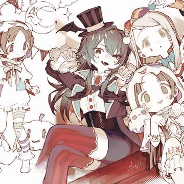 捏造狂騒曲