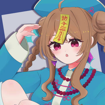 キョンシー娘