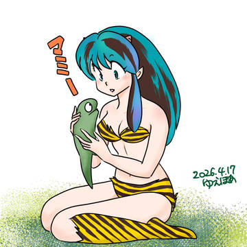 恐竜の日