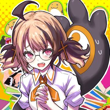 腐ジジちゃん!