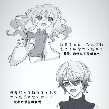 无题
