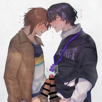 兜合わせ