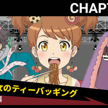 ダンガンロンパBRⅡ 幻想曲【ファンタジア】一章挿絵