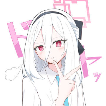 ケイちゃん　ピース