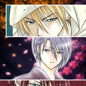 【納品されました】「秘すれば花、散れば嵐」くにちょぎ＆ごけちょぎ