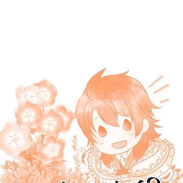 ヘクジェラ+αLOG8