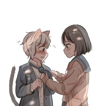「じっとしてて、直したげる」