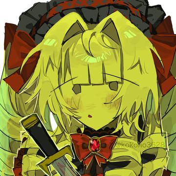 …?