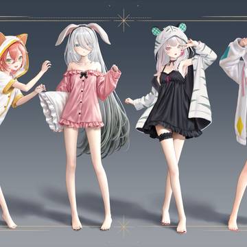 がぶっくアニマルパジャマ