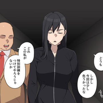 訓練で女児服を着せられる女スパイ