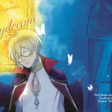 【5/5スパコミ】新刊サンプル1「Daydream」