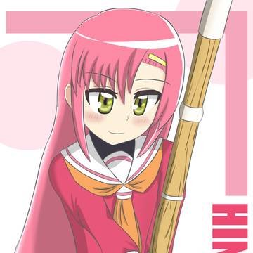 HINAGIKU