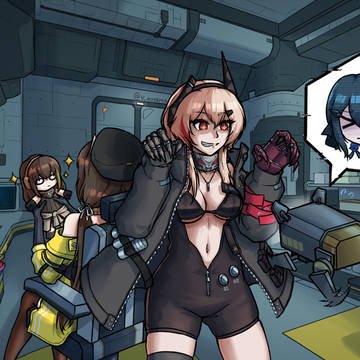 Soppo