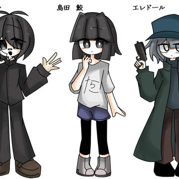 うーん