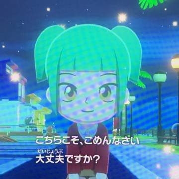 渚カエのわくわく生活