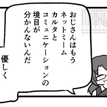 Page 11 thumbnail