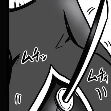Page 6 thumbnail