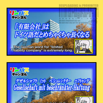 Page 9 thumbnail