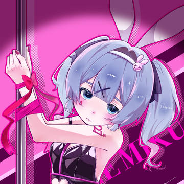 🐰🕳
