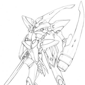 ヘミルア