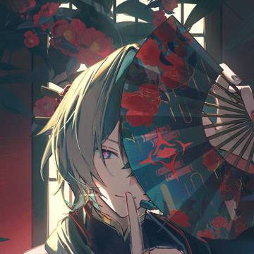 椿