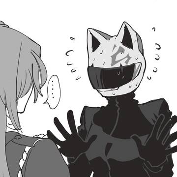 ⚠【クロスオーバー】邂逅