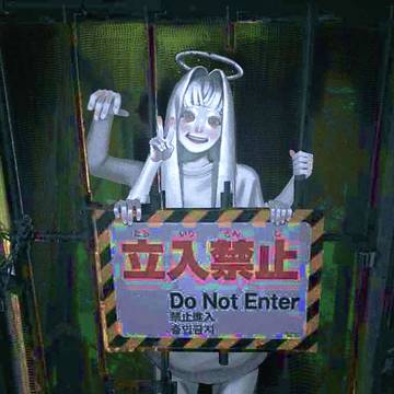 あけてー