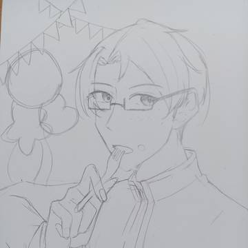 「ついとるぞ」