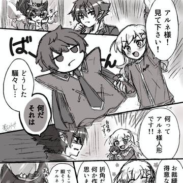 手作り人形
