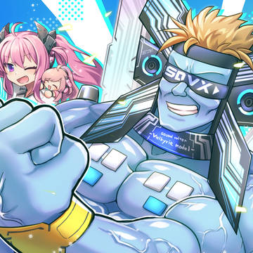 マキシマ先生