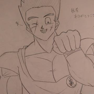 絵茶と同時進行で描いてたやつ